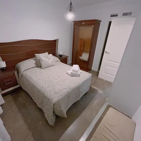 شقة Piso Atares Calle Alfonso